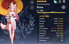 ame.jpg
