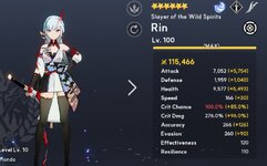 rin.jpg