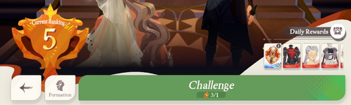 S-Arena.png