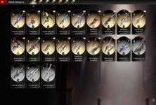 melee weapons.png