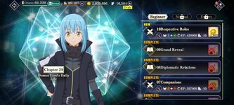 Screenshot_20251220_161806.jpg