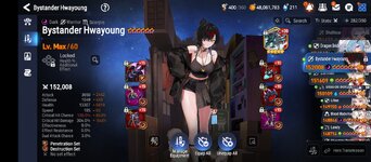 Screenshot_20251220-164114.jpg