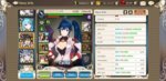 Screenshot_20200216-105622_King's Raid.jpg
