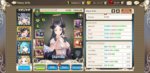 Screenshot_20200216-110129_King's Raid.jpg
