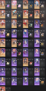 honkai7.png
