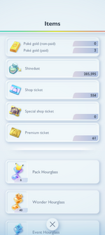 Screenshot_20251222-074115.Pokémon Trading Card Game Pocket.png