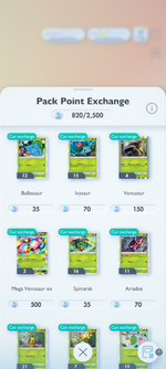Screenshot_20251222-073846.Pokémon Trading Card Game Pocket.png