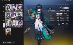 Screenshot_2025-12-22-02-31-06-988_com.xd.etheria.gp.glb.jpg
