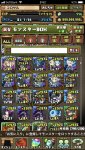9D34E11C-DBC2-4842-A6B8-72EC90B3C931.jpeg