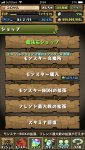 9C7D042D-1E44-4B36-985D-B65E895E8D84.jpeg