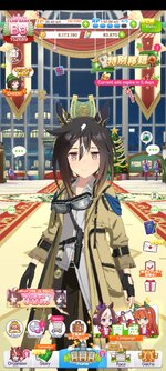 Screenshot_20251223-210113.jpg
