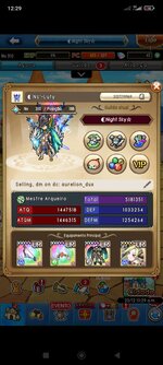 LUTY ARCHER.jpeg