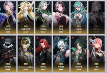 (14)All char 1-3 Borgne.png