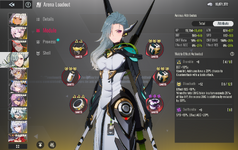 (23) Tia 515.png