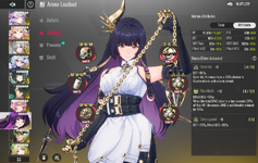 (41) Lowan 525.png