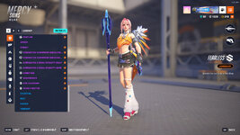 ScreenShot_25-12-23_17-35-56-000.jpg