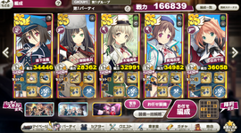 Screenshot 2025-12-24 161617.png