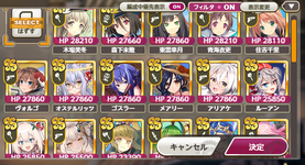 Screenshot 2025-12-24 161742.png