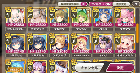 Screenshot 2025-12-24 161805.png
