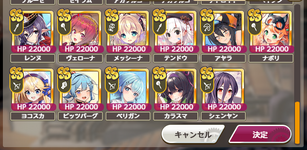 Screenshot 2025-12-24 161835.png