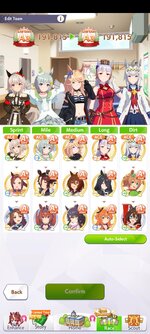 Screenshot_2025-12-24-17-01-57-554_com.cygames.umamusume.jpg