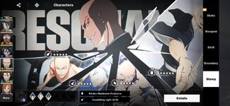 Screenshot_20251224-183433_BLEACH Soul Resonance.jpg