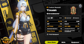 Screenshot 2025-12-24 154017.png