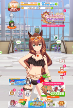 Main Screen.png