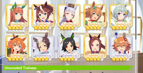 Trainee2.png