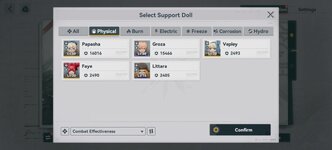 Screenshot_EXILIUM_20251225_203205.jpg