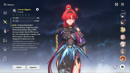 lynae4.png