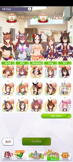 Screenshot_2025-12-26-02-40-05-143_com.cygames.umamusume.jpg
