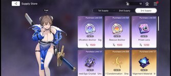 Screenshot_2025-12-26-11-29-12-330_com.smilegate.chaoszero.stove.google.jpg