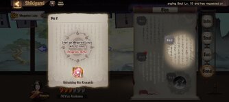 Screenshot_2025-12-26-15-43-35-697_com.netease.onmyoji.gb.jpg