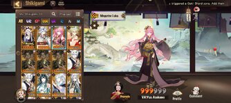 Screenshot_2025-12-26-15-43-09-386_com.netease.onmyoji.gb.jpg