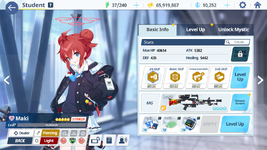 MuMu-20251226-150133-046.png