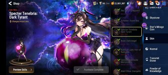 Screenshot_20250828_210816_Epic_Seven.jpg