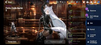 Screenshot_20250828_210843_Epic_Seven.jpg