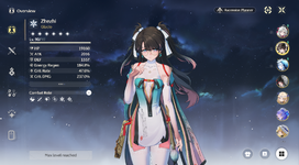 Screenshot 2025-12-27 125914.png