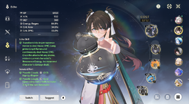 Screenshot 2025-12-27 125919.png