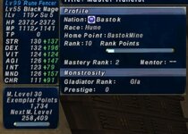ff2.jpg