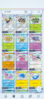 Screenshot_20251219-201941.png