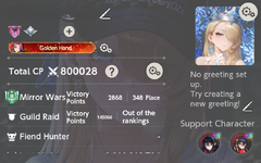 Screenshot 2025-12-27 232941.png