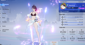 Screenshot 2025-12-27 165535.png