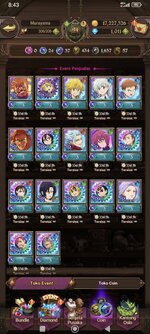 Screenshot_2025-12-28-08-43-28-310_com.netmarble.nanagb.jpg