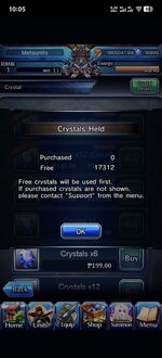 Screenshot_20251228_100545_jp.goodsmile.grandsummonersglobal_android.jpg