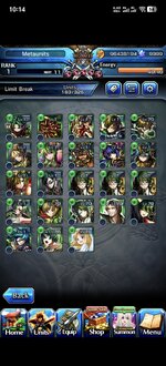 Screenshot_20251228_101439_jp.goodsmile.grandsummonersglobal_android.jpg