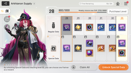 Desktop Screenshot 2025.12.28 - 12.20.27.85.png