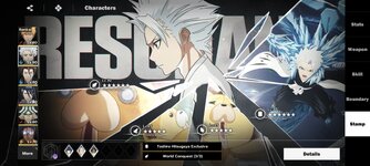 Screenshot_2025-12-28-19-47-09-027_com.bladetw.bd.jpg