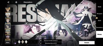 Screenshot_2025-12-28-19-47-14-133_com.bladetw.bd.jpg